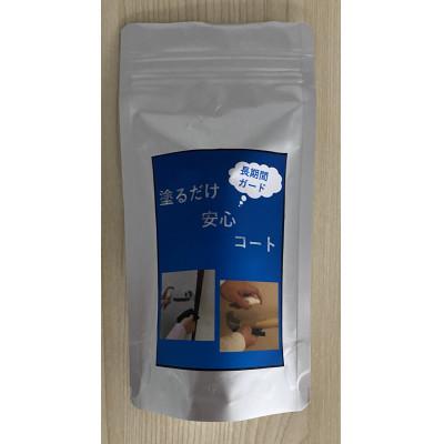 ふるさと納税 豊中市 塗るだけ安心コート　1ヶ |  | 02