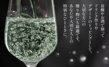 フィンガーライムシロップ Lino ハイビスカス FINGER LIME JAPAN公認 キャビアライム ライム フルーツキャビア 森のキャビア 柑橘 柑橘系 愛知県 田原市 渥美半島 国産