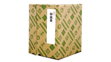 【 お歳暮熨斗付 】 ハニーヴァイツェン 入り 飲み比べ 4種 12本セット D 常陸野ネストビール ビール クラフトビール ネストビール 木内酒造 飲み比べ はちみつ 限定 [CJ012sa]