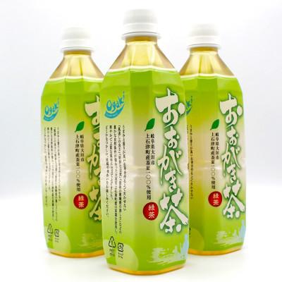 ふるさと納税 大垣市 おおがき茶　(500ml×24本) |  | 01