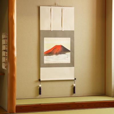 ふるさと納税 本巣市 掛け軸「赤富士」 佐藤純吉 尺八横 サイズ:133×65cm 掛け軸 年中掛け 常用 |  | 03
