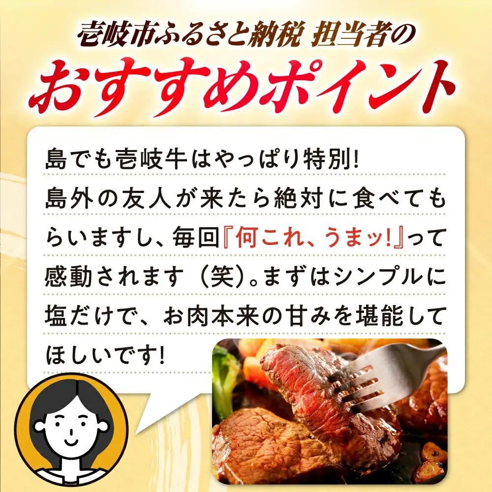 【全12回定期便】《A4～A5ランク》壱岐牛 ロース 500g（焼肉用）[JBO076] 肉 牛肉 ロース 焼肉 赤身 BBQ  384000 384000円