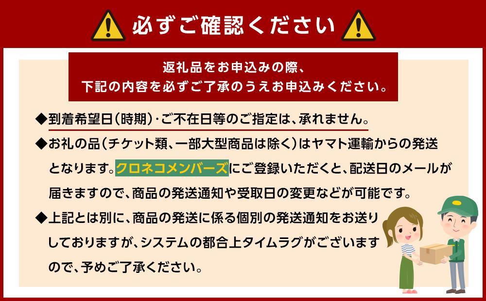 寺尾牧場のこだわり特製コーヒー3本セット（720ml×3本）【TM156】BZ92217_イメージ5