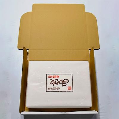 ふるさと納税 小豆島町 食品添加物無添加佃煮　3品セット |  | 02