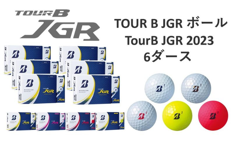 
23TOUR B JGR 6ダースセット[№5689-0731]
