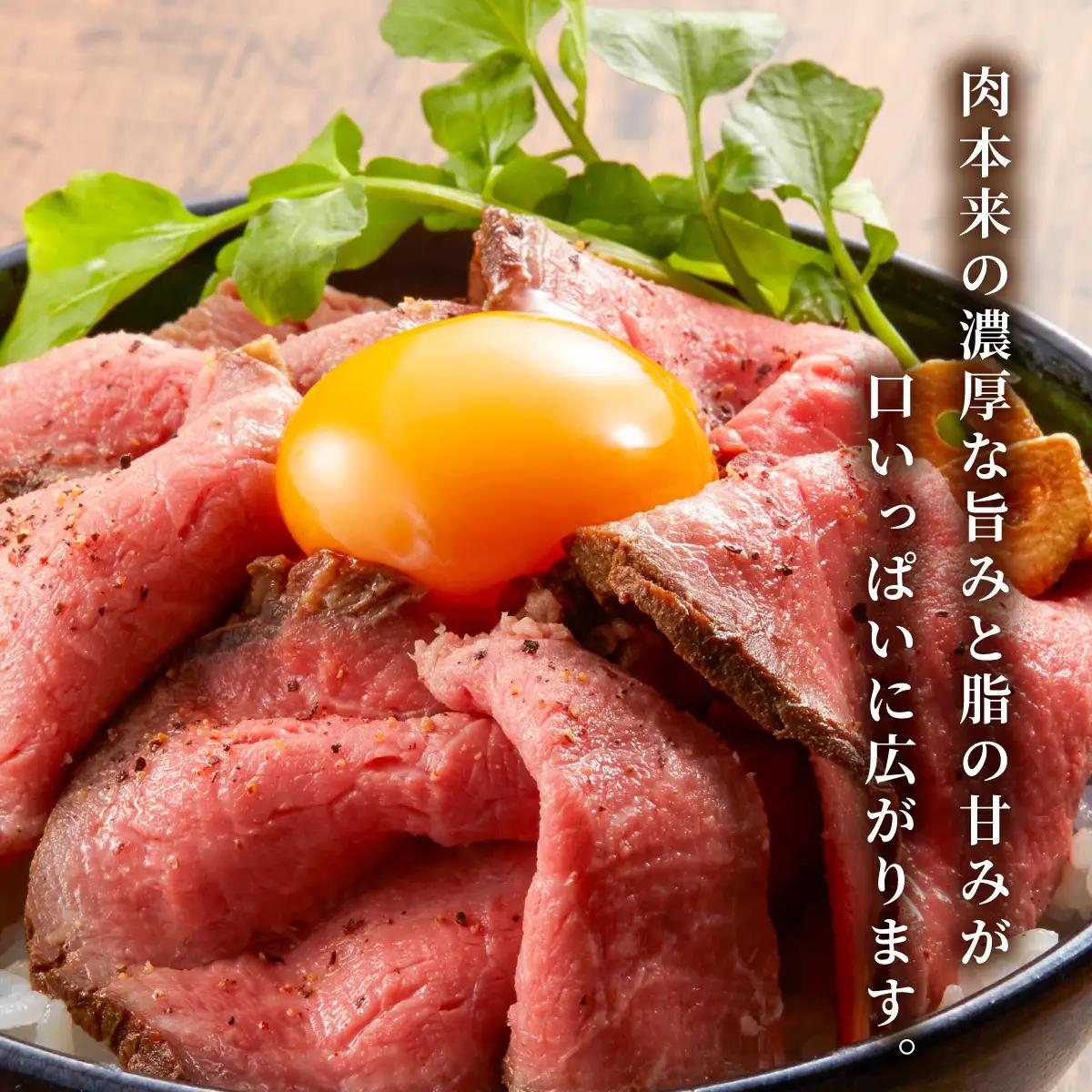 【6回定期便】ローストビーフ440g(2個で)×6回　計2,640g