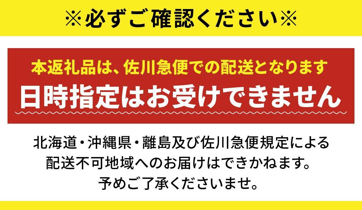 【新米】《14営業日内発送》福岡県産米 夢つくし 10kg 令和7年産 |【精米 単一米 単一原料米 7年産 国産 お米 ブランド米 5kg × 2 ゆめつくし】CY009_01