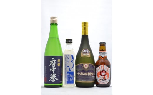 石岡の お酒 飲み比べセット B 特醸 府中誉 720ml 富士泉 流氷 生酒 300ml 十年の秘伝 甲乙混和焼酎 720ml 常陸野ネストビール だいだいエール 330ml 日本酒 焼酎 ビール 飲み比べ セット 地酒 酒 清酒 プレゼント ギフト 茨城県 石岡市 (D06-003)
