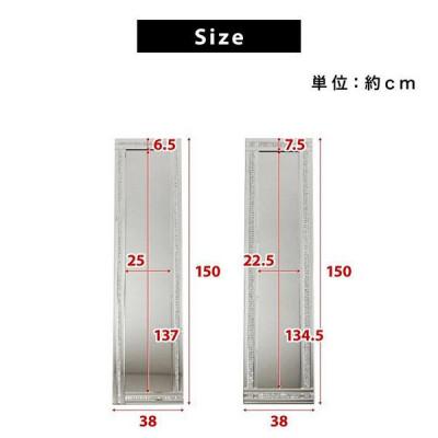 ふるさと納税 海南市 スタンディングミラー 2ライン AKU100660003 |  | 02