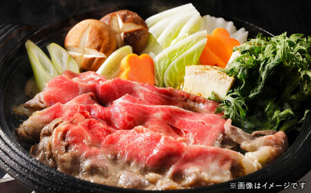くまもと黒毛和牛 「和王」 ロースすき焼き用 400g(400g×1パック) / 牛肉 和王 黒毛和牛 肉 ロース ろーす すき焼き 希少部位 熊本県 菊陽町【菊池地域農業協同組合】[BHBQ005]