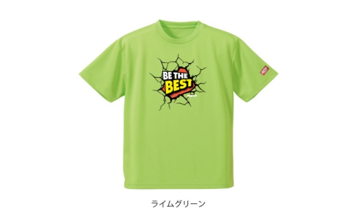 JTTA公認　卓球ユニフォーム＜男女兼用(ドライ):Mサイズ＞ビーザベスト　ライムグリーン【1659132】