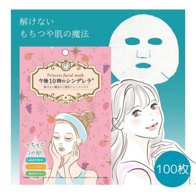 ふるさと納税 伊予市 ソアリコスメ フェイスパック もちつやな 午後10時のシンデレラ 個包装100枚 日本製 | 