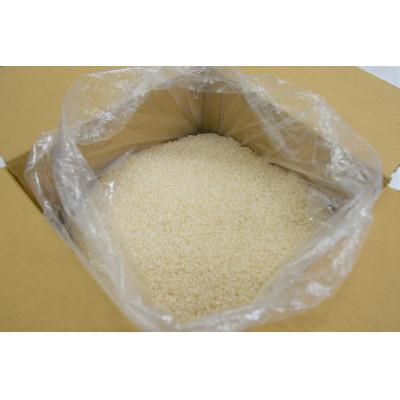 ふるさと納税 斑鳩町 奈良県産ヒノヒカリ(白米)5kg【令和6年産】 |  | 02