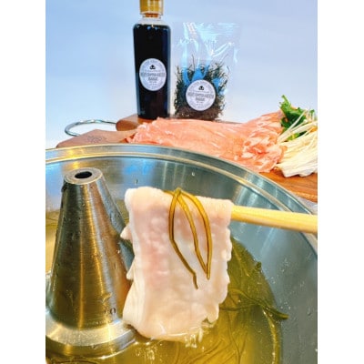 だいじょ豚　ロース300g・バラ200g×2　しゃぶしゃぶセット　約5～6人前　極だし・きざみ昆布付【配送不可地域：離島・沖縄県】