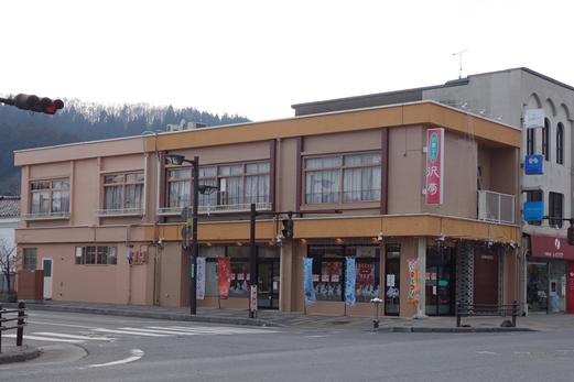 「沢菊本店」より出荷させていただいております