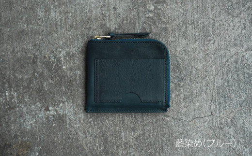[Botanical Leather] ファスナーウォレット (カラー：藍染め(ブルー))