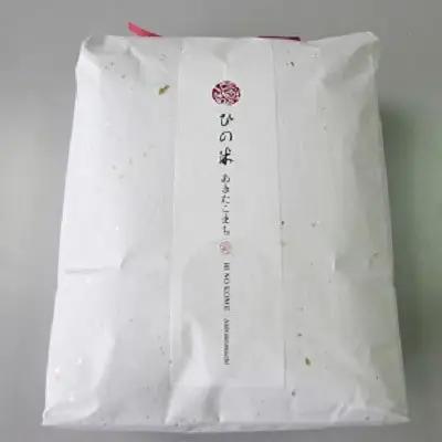 【先行予約】あきたこまち 2kg  精米 あきたこまち R8年産