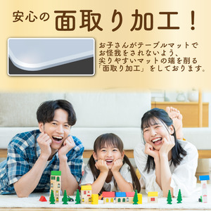 テーブルマット 透明 クリアマット 139cm×69cm デスクマット テーブルクロス テーブル 家具 傷防止 ダイニングテーブル インテリア 小物 滑り止め 国産 彩巧 埼玉県 羽生市