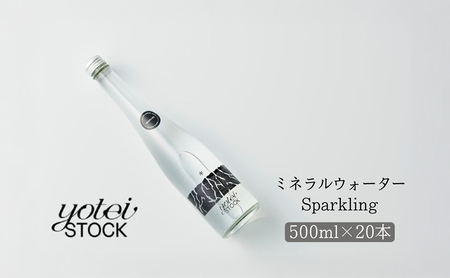 スパークリングウォーター 北海道 天然水 ニセコ スパークリングウォーター【500ml×20本】