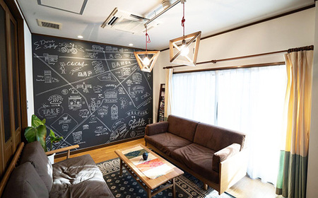 No.595 ちちぶホステル　貸し切り宿泊券（1～6名様まで宿泊可）