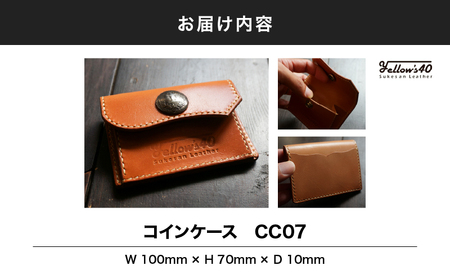 2945 コインケース CC07 KN071-003-08 財布 雑貨