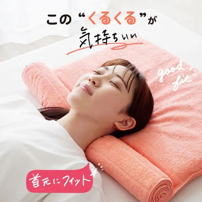 （今治タオル）枕を使わない人の枕 くるくる (ブラウン) 