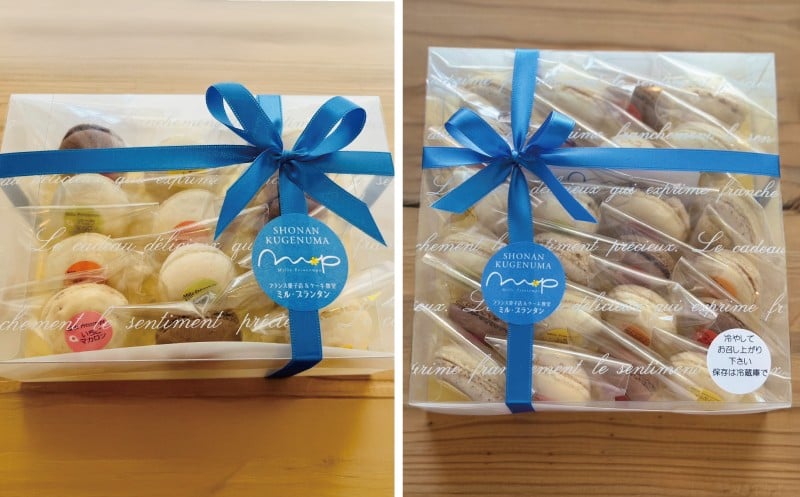 
            マカロン まかろん 12 ～ 24 個  選べる容量 いちご バニラ レモン 塩キャラメル ヘーゼルナッツ チョコレート チョコオレンジ チョコラズベリー 菓子 お菓子 焼き菓子 洋菓子 スイーツ デザート 人気 詰め合わせ セット 誕生日 記念日 贈答 プレゼント ギフト 贈り物 手土産 ミル・プランタン 神奈川 湘南 藤沢
          