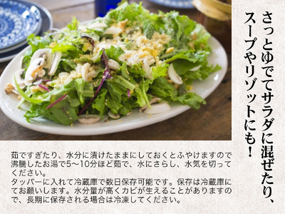 有機JAS認証の玄蕎麦使用「会津のかおり」蕎麦の実（まるぬき）1.6Kg　令和4年度産