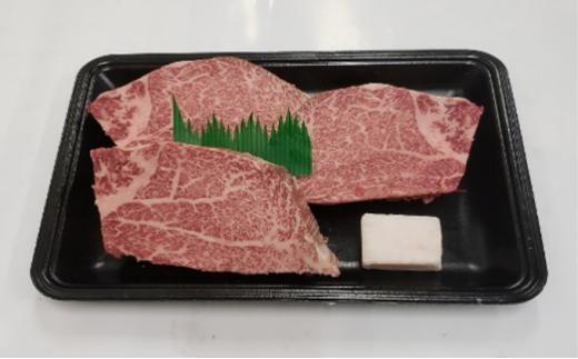 （冷凍）伊賀肉 森辻の伊賀牛A5　シャトーブリアン約150g×2枚 CT005VC02