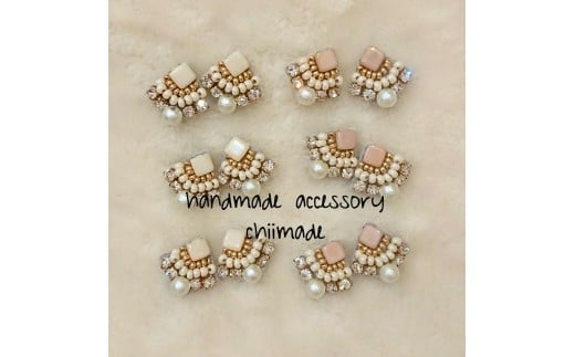 ビーズ 刺繍 ひし形 ピアス イヤリング ジュエリー アクセサリー chiimade：イヤリング　白