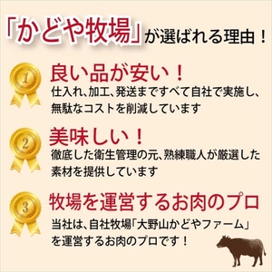 国産牛霜降りローストビーフ 1kg