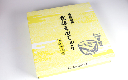 菓子 山口銘菓の数々＜小川蜜カス本舗＞ BTBN003 詰め合わせ