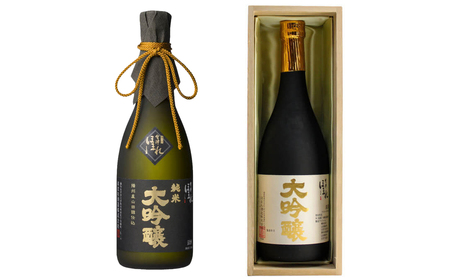 日本酒　播州産山田錦仕込 純米大吟醸酒・大吟醸酒 720ml×2本　セット　飲み比べ　ギフト　お土産　會津ほまれ　会津　喜多方【07208-0769】