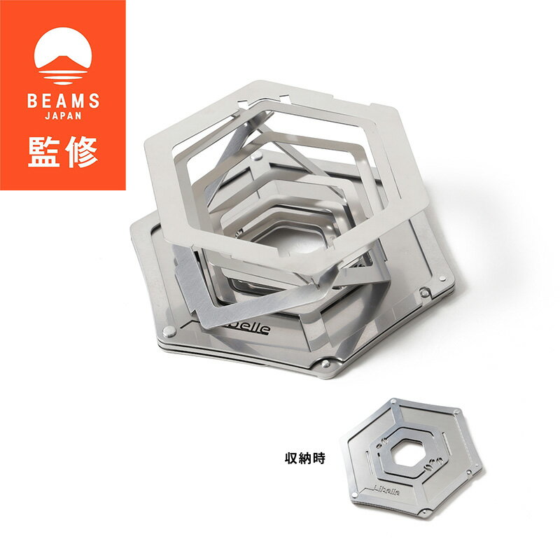 【ふるさと納税】【BEAMS JAPAN監修】 いただきドリッパー 駒ヶ根市 コーヒードリッパー アウトドア キャンプ 登山 立体螺旋構造 1-2杯用 スリム収納 ステンレス 変形ギミック 携帯用