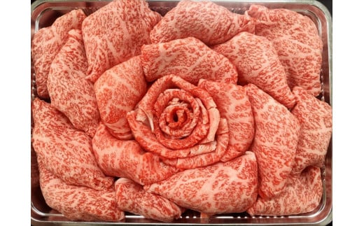 【博多大丸おすすめ品】「堀ちゃん牧場」フラワーミート博多和牛しゃぶしゃぶ用600g