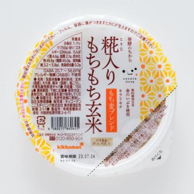ふるさと納税 松原市 発酵のちから　糀入りもちもち玄米もち麦ブレンド150g×24パック |  | 02