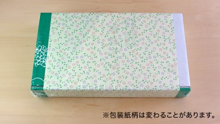 八割乾麺セット 茨城県産【常陸秋そば】石臼挽きそば粉使用 御贈答用200g × 8袋入 (16人分）そば 蕎麦 乾麺 常陸秋そば 茨城県産 国産 農家直送［BE008sa］