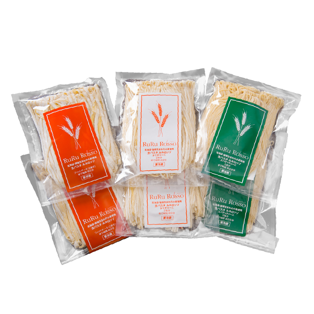 RuRurosso 生つけ麵（2食入）3袋・生パスタ3種詰合せ R013-006_イメージ3