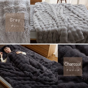 LUXZA ラビットファー ブランケット クォーター(グレー)_LUXZA クォーター グレー ひざ掛け 毛布 もこもこ 洗える 高密度 生地 静電気防止加工 お取り寄せ 福岡県 久留米市 送料無料_