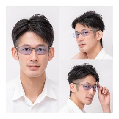 ふるさと納税 大牟田市 [ネオコントラスト]調光サングラス スポーティーフレーム・ダークシルバー |  | 01