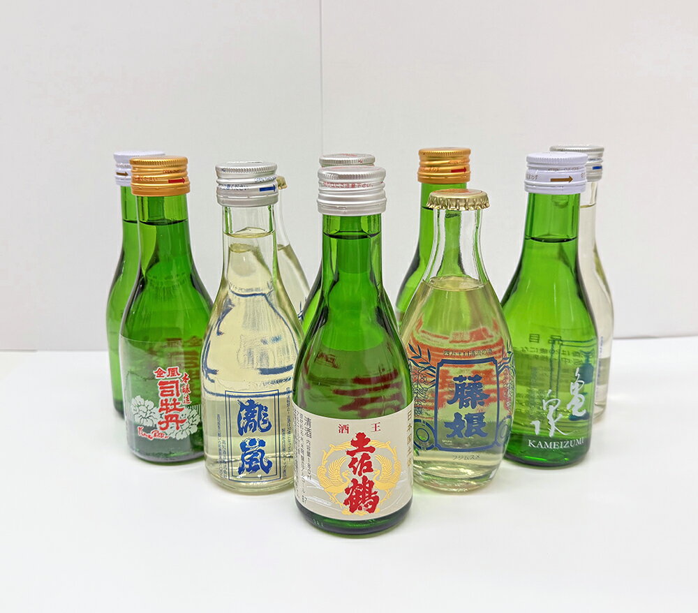 【ふるさと納税】 日本酒 高知土佐の地酒飲み比べセット