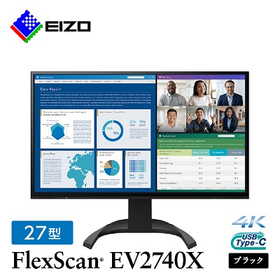 
EIZO の 27.0型 4K 液晶モニター FlexScan EV2740X ブラック _ 液晶 モニター パソコン pcモニター ゲーミングモニター USB Type-C 【1402133】
