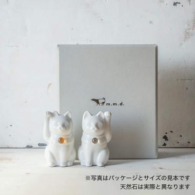 ふるさと納税 瀬戸市 【招き猫】瀬戸焼 Jeramic 2体セット　アメジスト(2月) |  | 03