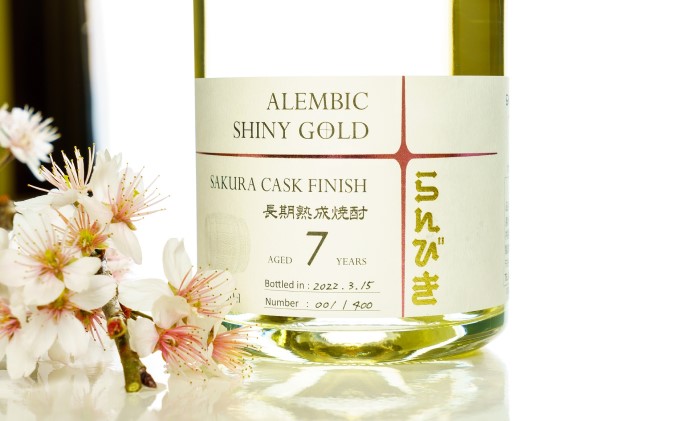 本格焼酎 らんびき SHINY GOLD SAKURA CASK FINISH 7年熟成 42％【500ml】 お酒 
