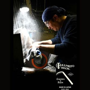 ラプター左　Raputor sickle L／220ｍｍ　園芸 カキ仔採り 片刃鎌 ガーデニング