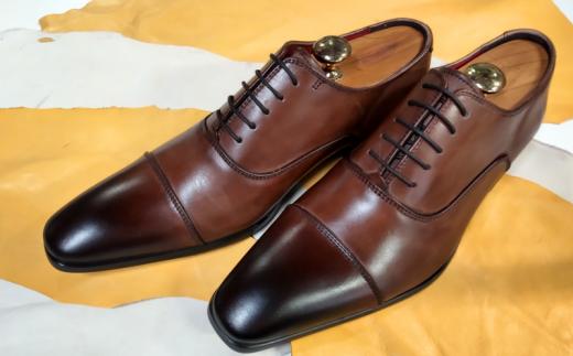 【KING750 ブラウン】29.0cm キングサイズビジネスシューズ（ストレートチップ）