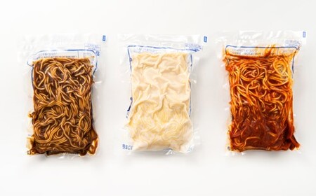 A1550.【レンチンできる！】3種のパスタセット（300g×10個）