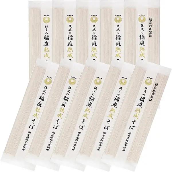 稲庭熟成そば 180g×10束 そば [B9405]