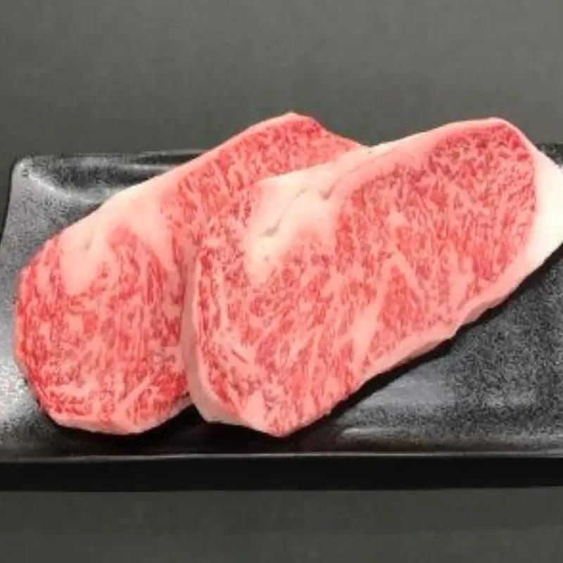 熊野牛 サーロインステーキ 200g×2枚【mtf429A】