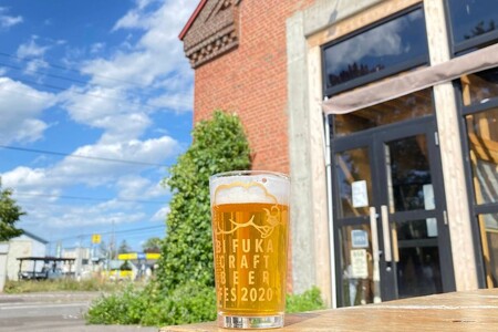 美深のクラフトビール 定番その3の3本セット【北海道美深町】 お酒 地ビール アルコール アルコール飲料 家飲み 宅飲み 飲み会 晩酌 北海道ビール 飲み物 ご当地ビール 
